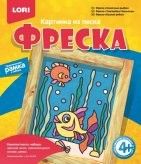 Фреска кп-003 "Сказочный рыбки" 163937 лори Р - Челябинск 