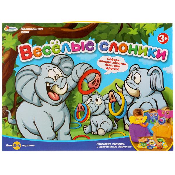 Игра настольная Веселые слоники В1329854-R в коробке ТМ Играем вместе - Елабуга 