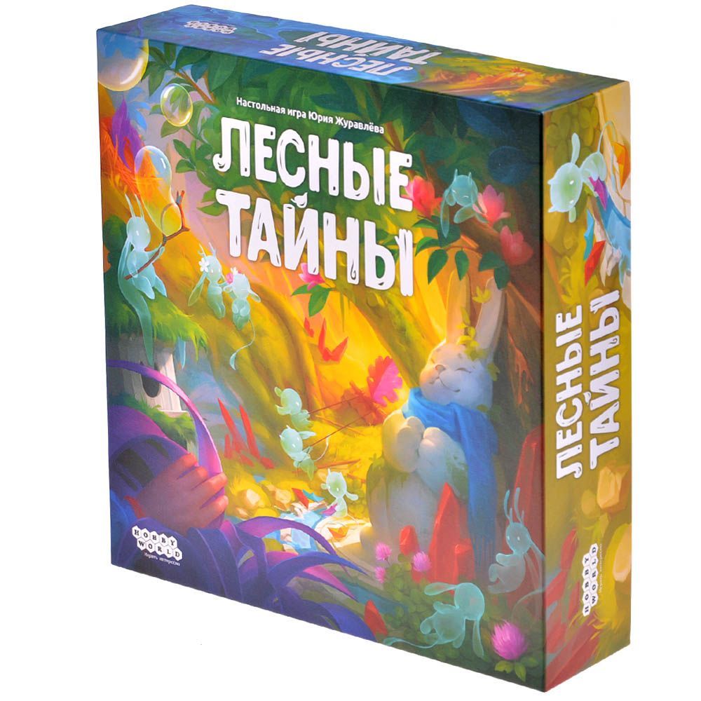 Игра настольная 915443 Лесные тайны - Бугульма 