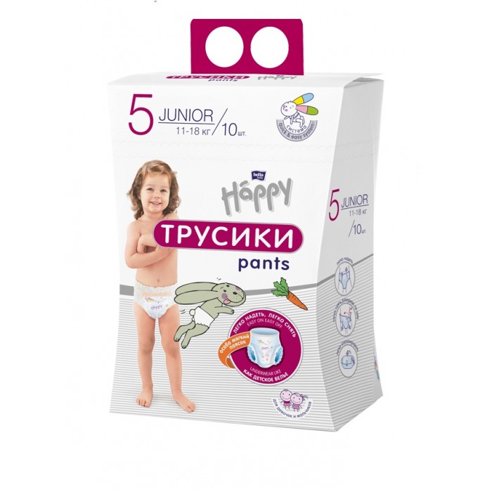 Подгузники-трусики Bella Baby Happy универсальные Junior 10шт BB-055-LU10-004 - Москва 