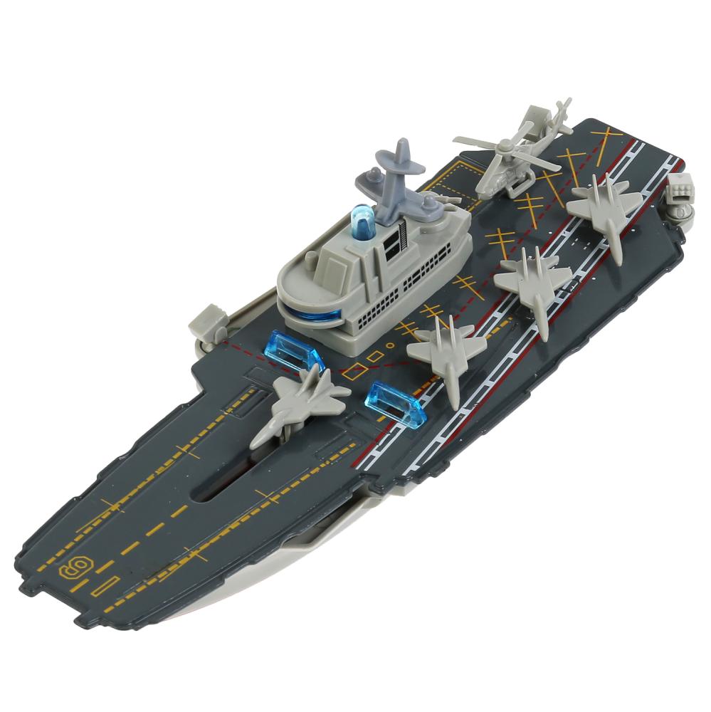 Авианосец FY015-22SLMIL-GY металл 22см свет, звук ТМ Технопарк - Челябинск 