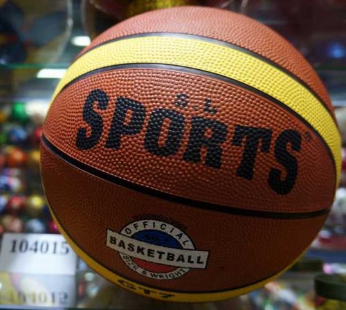 Мяч 104015 баскетбольный №7 в пакете - Саранск 