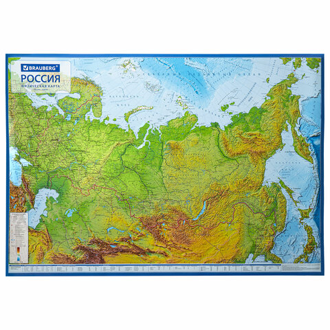 Карта России 112392 Физическая 101*70см 1:8 5М с ламинацией интерактивная Brauberg - Нижнекамск 