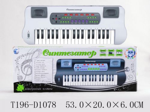 Синтезатор 3710в от сети тд 196-д1078/341439 - Елабуга 