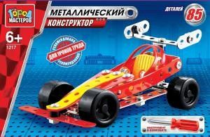 Конструктор металл "Формула-1" в коробке Город Мастеров - Санкт-Петербург 