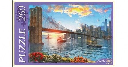 Пазл КБ260-4015 "Мост в Бруклине" 260 элементов Рыжий кот - Оренбург 