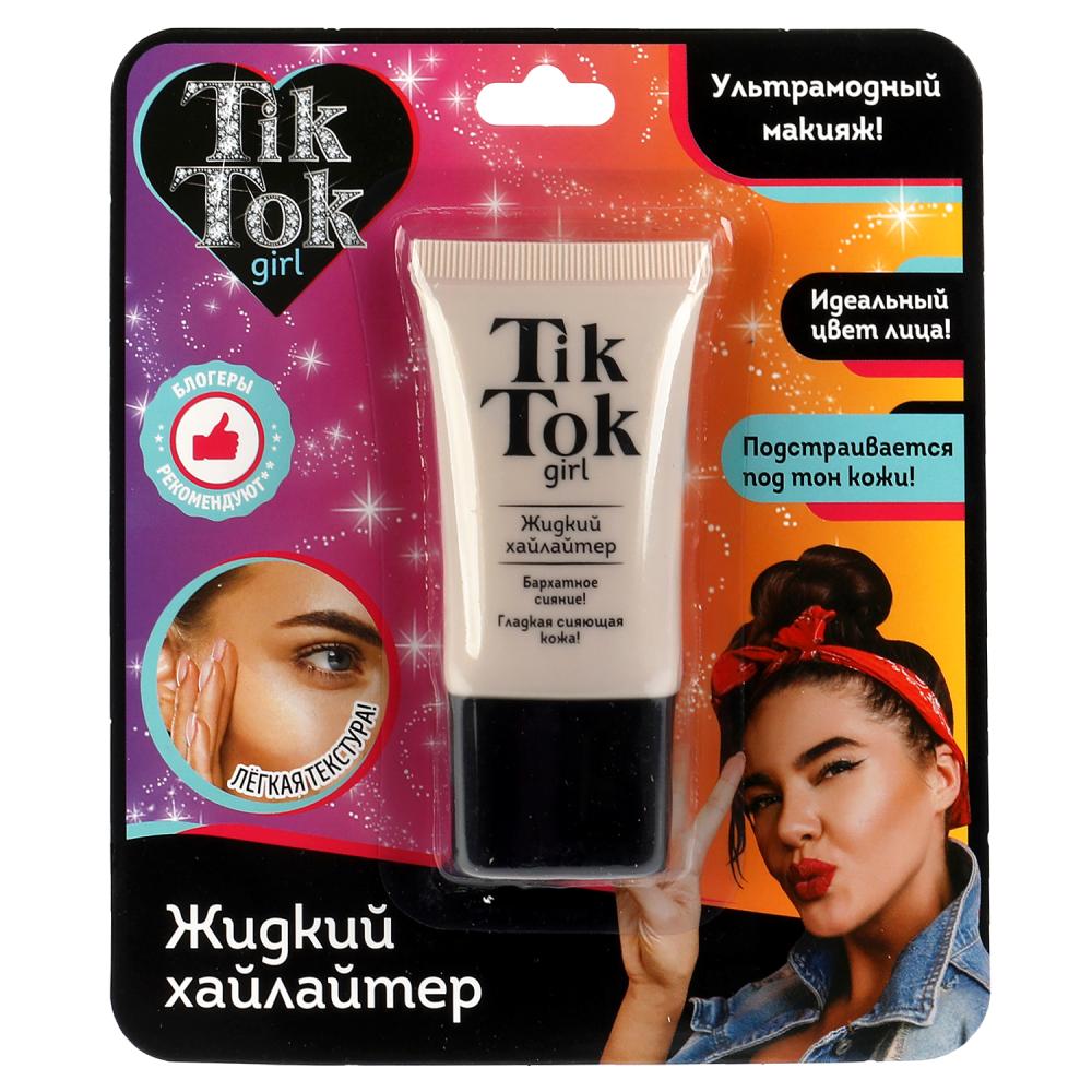 Хайлайтер для лица TK61641TTG бежевый жидкий ТМ Tik Tok Girl - Саратов 