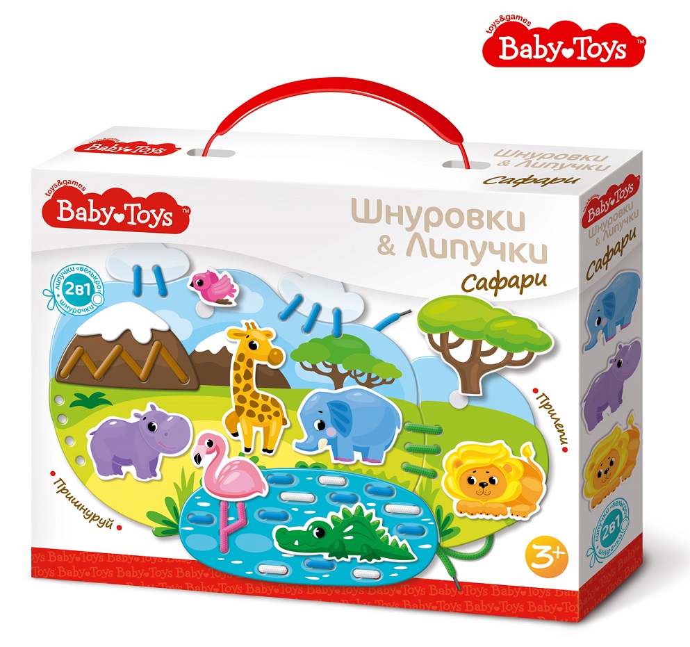 Шнуровки и липучки 02928 Сафари Baby Toys ТМ Десятое Королевство - Омск 