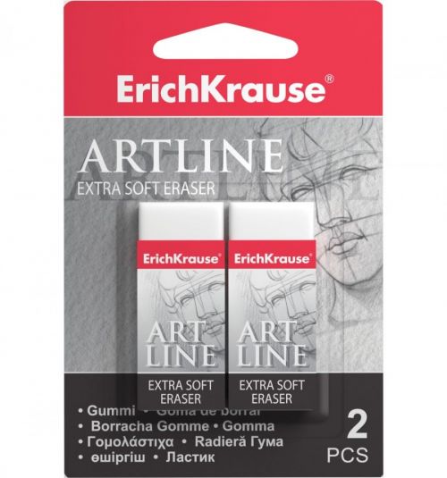 Набор 2 ластика 35138 "Art Line" Extra Sjft в блистере Erich Krause 166195 - Йошкар-Ола 
