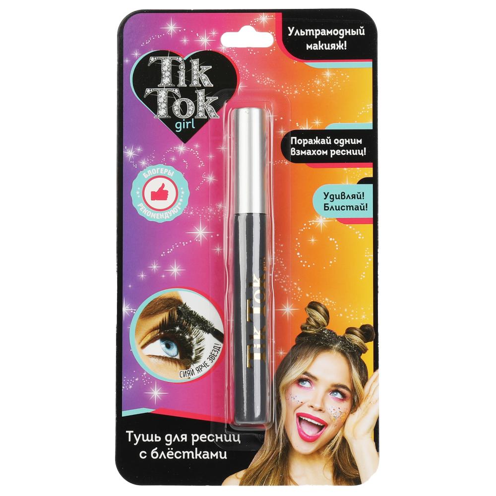 Тушь для ресниц MAS61597TTG серебристая с блестками Tik Tok Girl - Нижний Новгород 