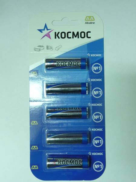 Батарейка Космос LR06 1/5xBL отрывной KOCLR65BL - Саратов 