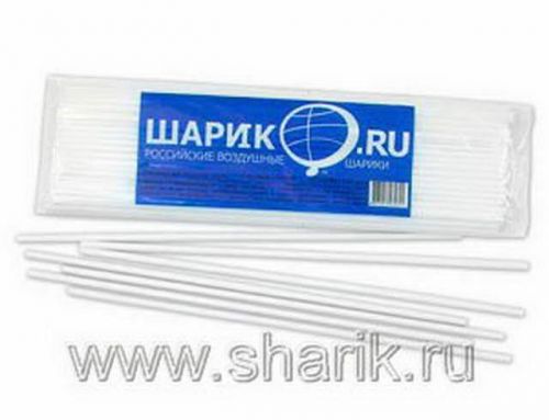 Палочка д/шаров белая 1302-0031 1/100 812183/132171 Р - Йошкар-Ола 