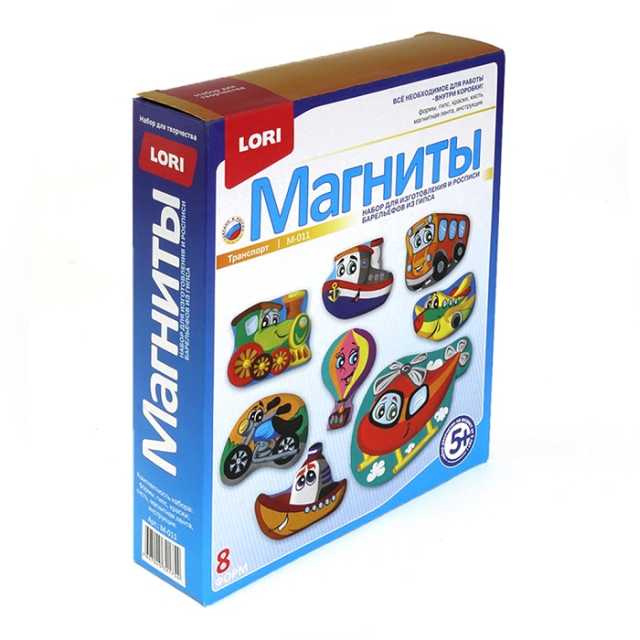 Фигурки на магнитах М-011 Транспорт Лори - Киров 