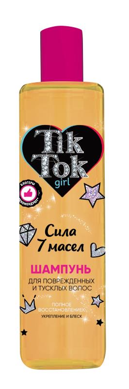 Шампунь для тусклых и поврежденных волос 7 масел 300мл SH81435TTG Tik Tok Girl - Нижний Новгород 