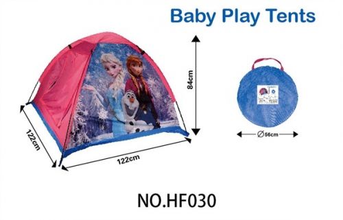 Палатка HF030 в сумке 632106 тд - Оренбург 