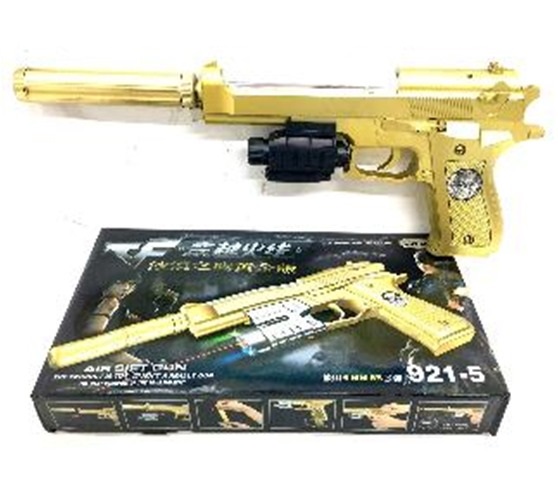 Пистолет 921-5 с пульками в коробке - Саратов 