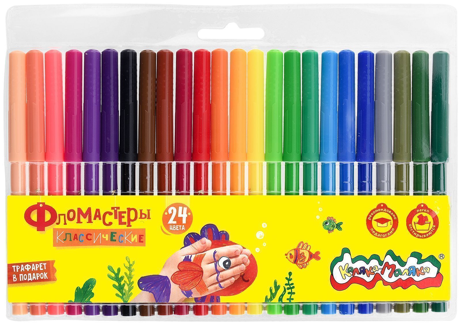 Фломастеры 24цв фкм24 148472 Р каляка-маляка - Йошкар-Ола 