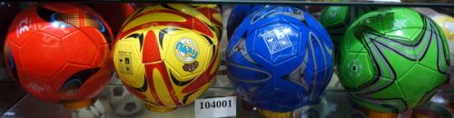 Мяч футбольный №5 104001 2 слоя вес 280гр - Ульяновск 