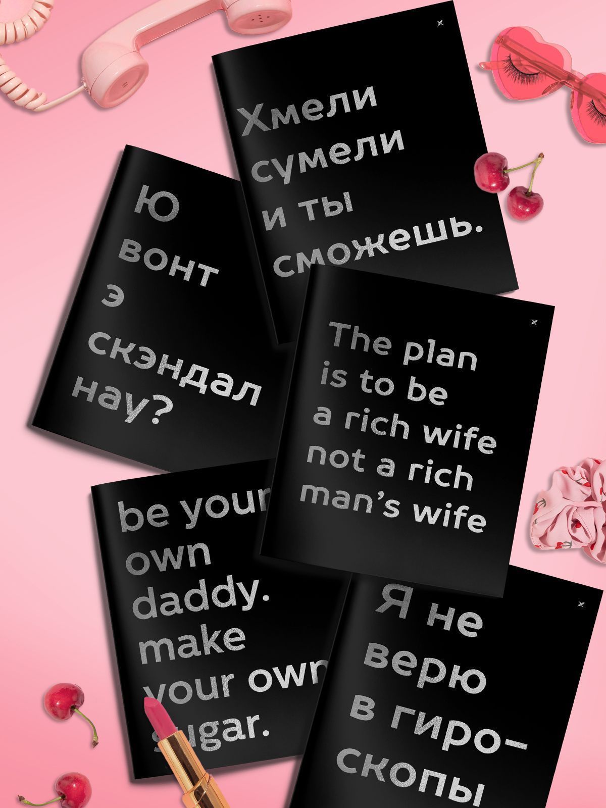 Тетрадь 48л клетка LXCBCL-SD LOREX SUGAR DADDY A5 soft toush - Бугульма 