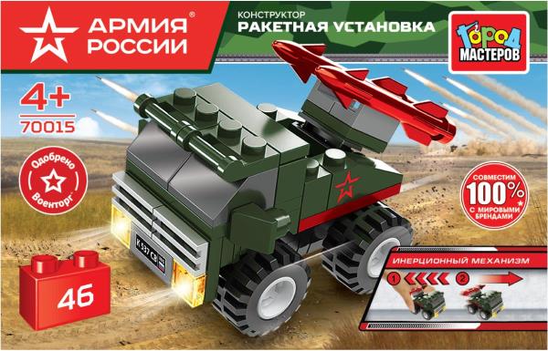 Конструктор 70015-BY Ракетная установка 46дет ТМ Город мастеров - Йошкар-Ола 