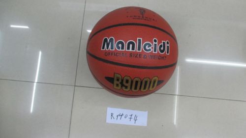 Мяч R14074 баскетбольный 1в 550гр в пакете - Чебоксары 
