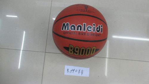 Мяч R14074 баскетбольный 1в 550гр в пакете - Саратов 
