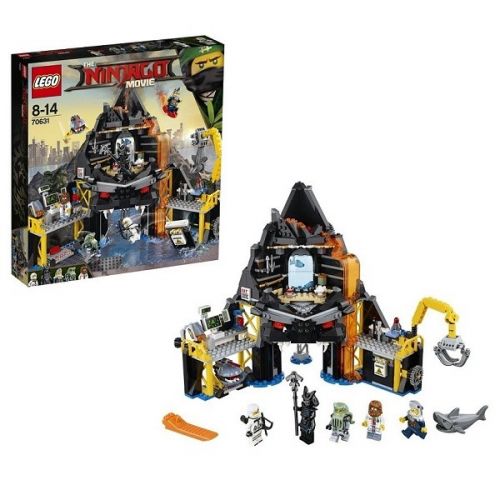 Lego Ninjago Логово Гармадона в жерле вулкана 70631