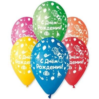 Шар 12 пастель 50шт 1103-1320 шелкография "С Днем Рождения" - Саранск 