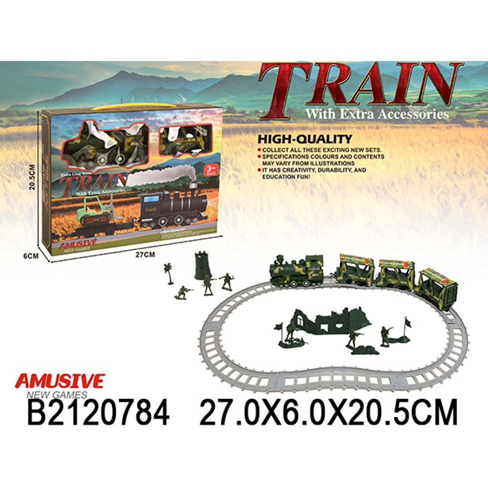 Железная дорога 7B636 на батарейках 2120784 в коробке 430-778 - Елабуга 