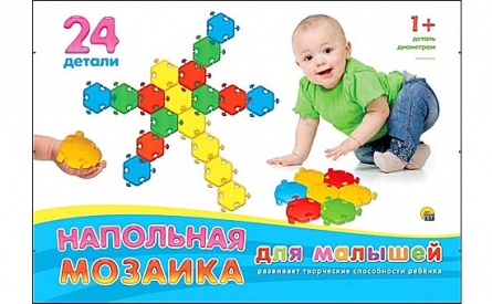 Мозайка м-5032 напольная для малышей 24 детали в коробке Рыжий Кот - Ульяновск 