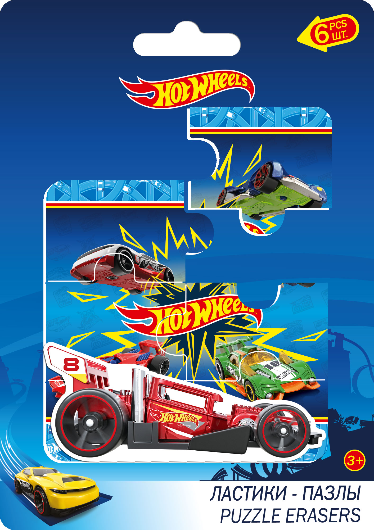 Набор ластиков-пазлов 6шт Hot Wheels - Йошкар-Ола 
