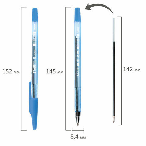 Ручка синяя 142809 АА-927 хромированные детлаи 0,35мм Staff - Москва 