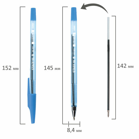 Ручка синяя 142809 АА-927 хромированные детлаи 0,35мм Staff - Бугульма 