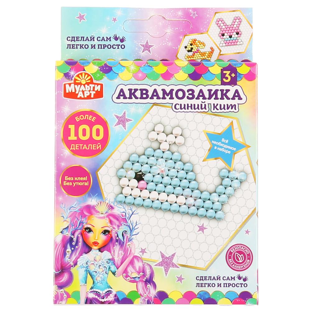 Аквамозайка 100-AQUAMOS-2 Кит ТМ Мульти Арт 303560 - Альметьевск 