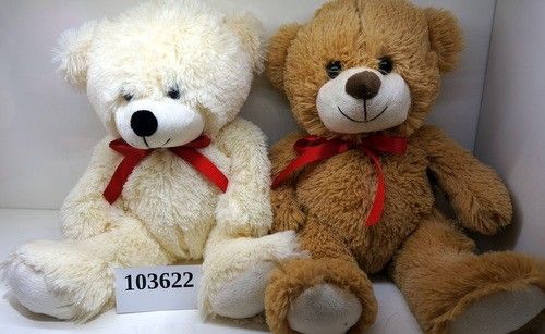 И/м 103622 медведь с красным бантом 33см сидит - Бугульма 