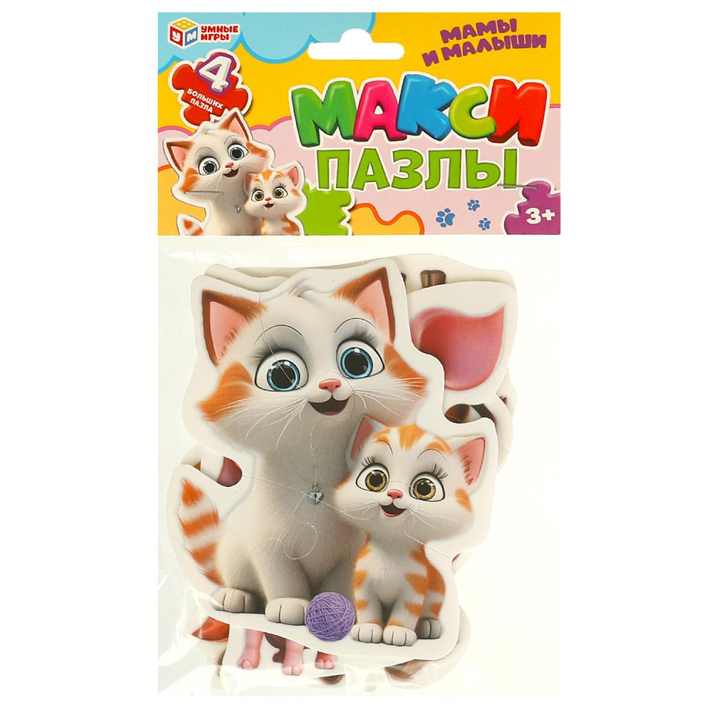 Пазл макси 29871 Мамы и малыши в пакете ТМ УМные игры 368498 - Пермь 