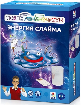 Эксперементариум Т14063 Энергия слайма - Челябинск 