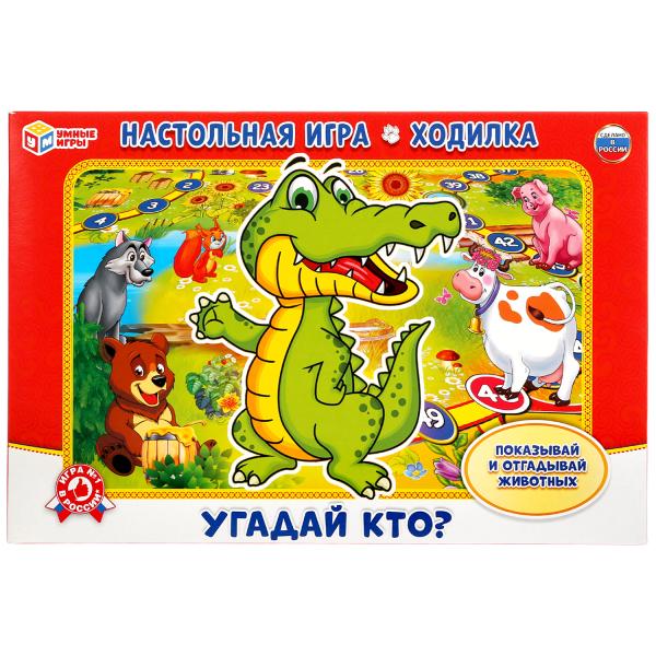 Игра ходилка 15236 Угадай кто? ТМ Умные игры - Бугульма 