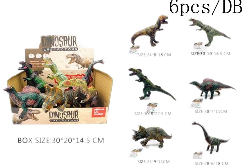 Фигурка Z07-2 Динозавр озвученный - Чебоксары 