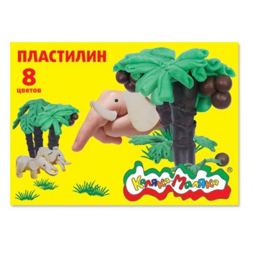 Пластилин каляка-маляка 8цв пкм08 - Челябинск 