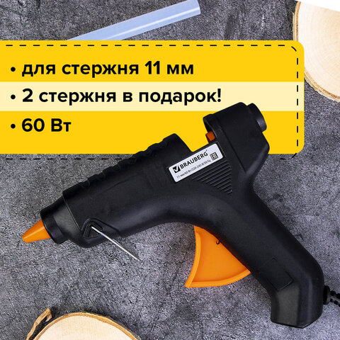 Пистолет клеевой 670324 для стержня 11мм 60Вт в блистере PROCONNECT - Заинск 