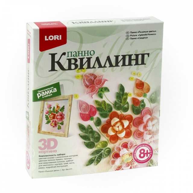 Квиллинг Квл-011 панно Пышные цветы Лори - Набережные Челны 