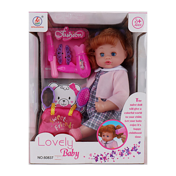 Кукла 200718079 с аксессуарами 43см в коробке - Елабуга 