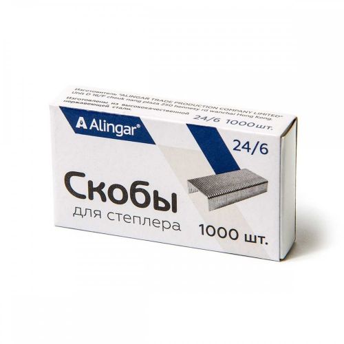 Скобы для степлера AL439 №24  Alingar