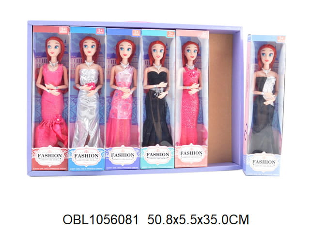 Кукла S181-1 тип модель 35см на шарнирах в коробке - Казань 
