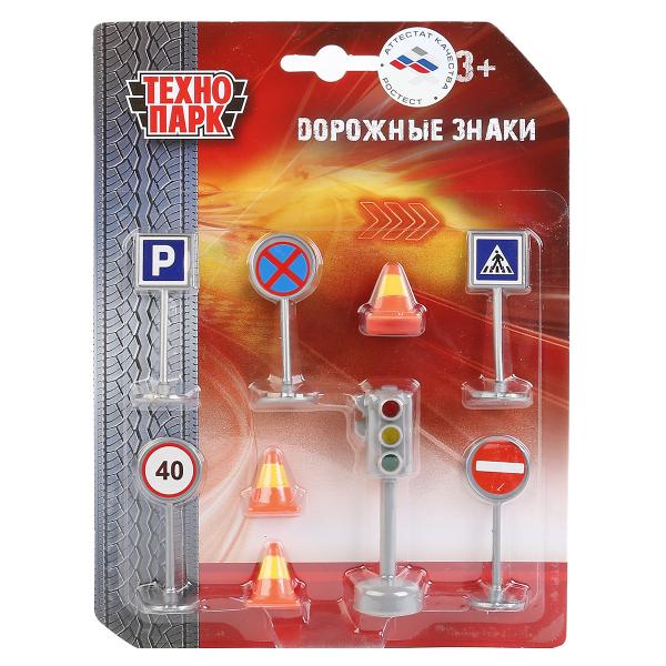 Магазин 21 Набережные Челны Магазин 21 Набережные Челны