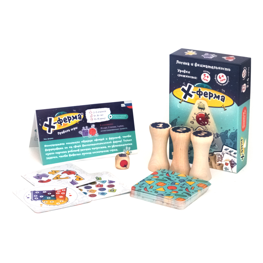 Игра настольная УМ280 Х-Ферма Банда умников - Бугульма 