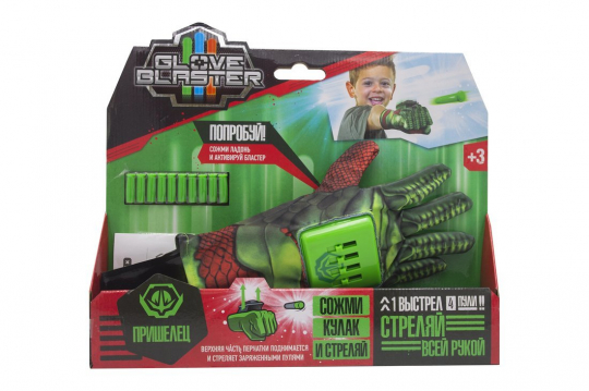 Перчатка-бластер MD81002RB Glove Blaster Прищелец 10 пуль - Нижний Новгород 