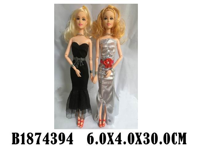 Кукла YY1051 в пакете 30см 250792 - Саратов 