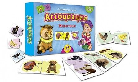 Игра "Ассоциации. Животные" ин-7985 Рыжий Кот Р - Омск 